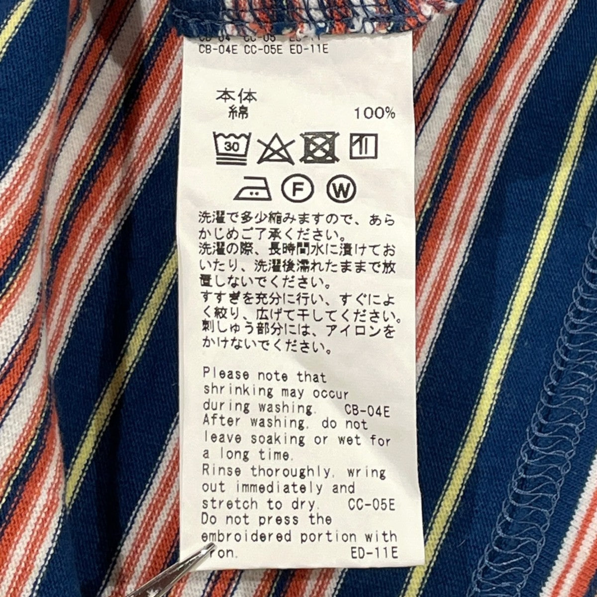MISSMUCH Border Football Tee長袖Tシャツ22AW MD-2