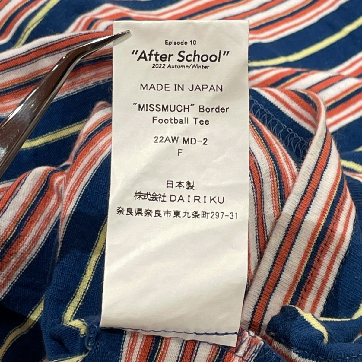 MISSMUCH Border Football Tee長袖Tシャツ22AW MD-2
