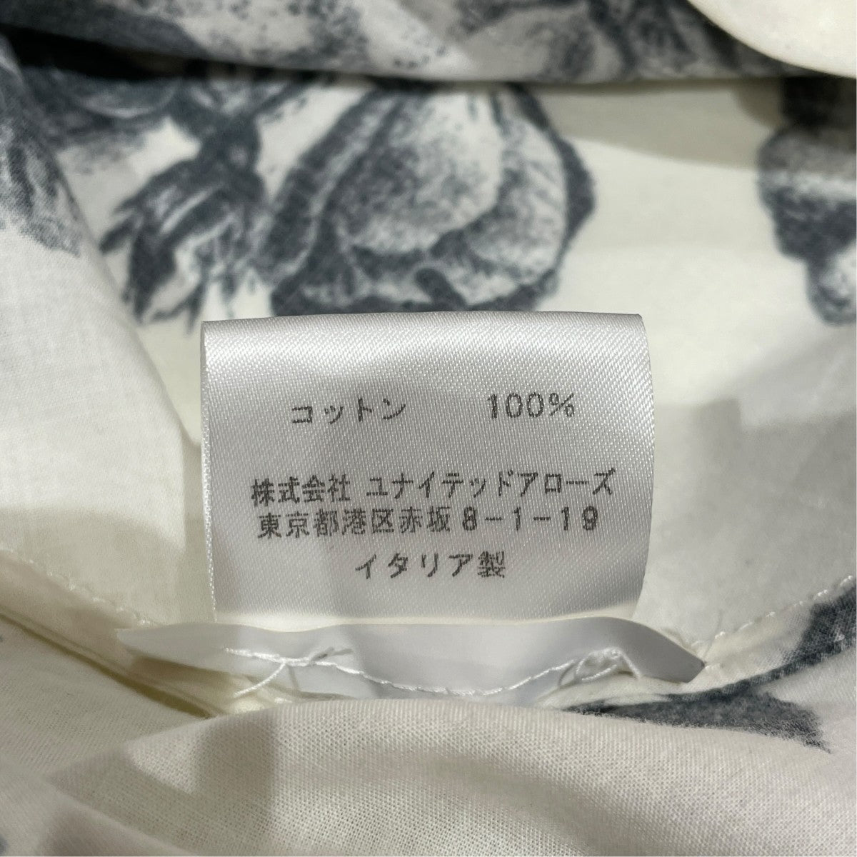 WILLY SKIRT花柄スカート6524-343-1520