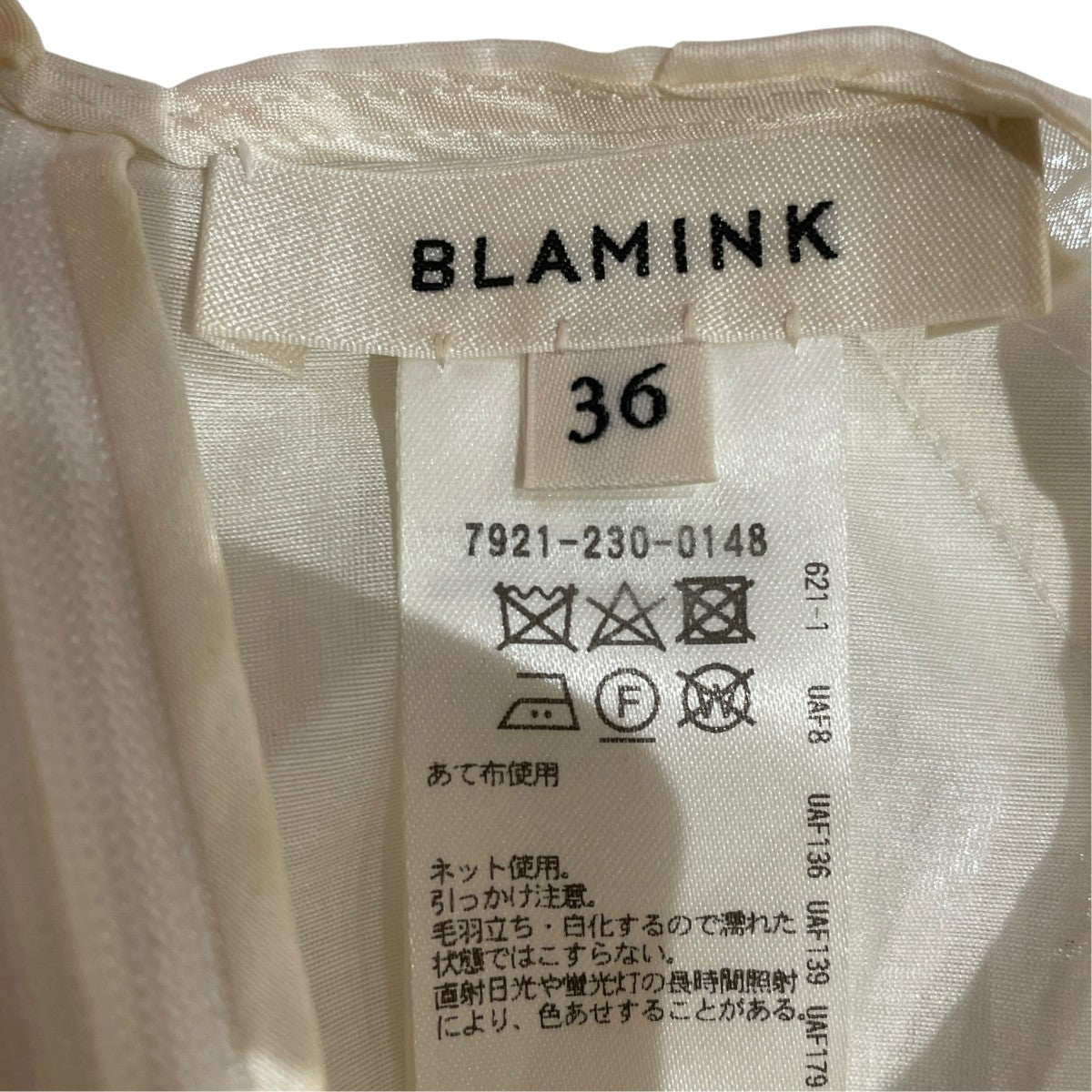 半袖ブラウス7921-230-0148