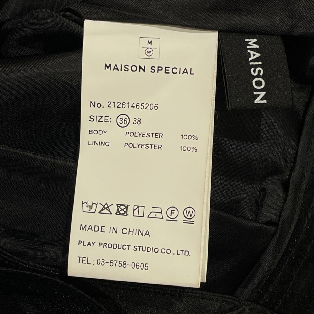 Flight Satin Wide Pantsワイドパンツ21261465206
