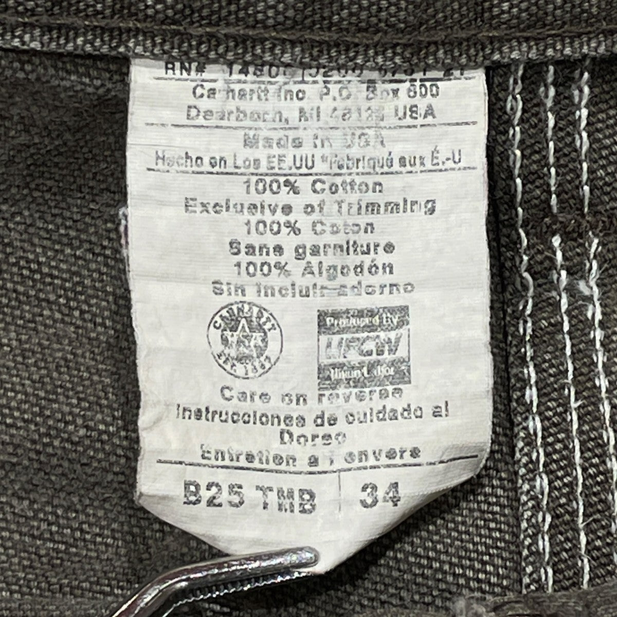 ハーフパンツ14800