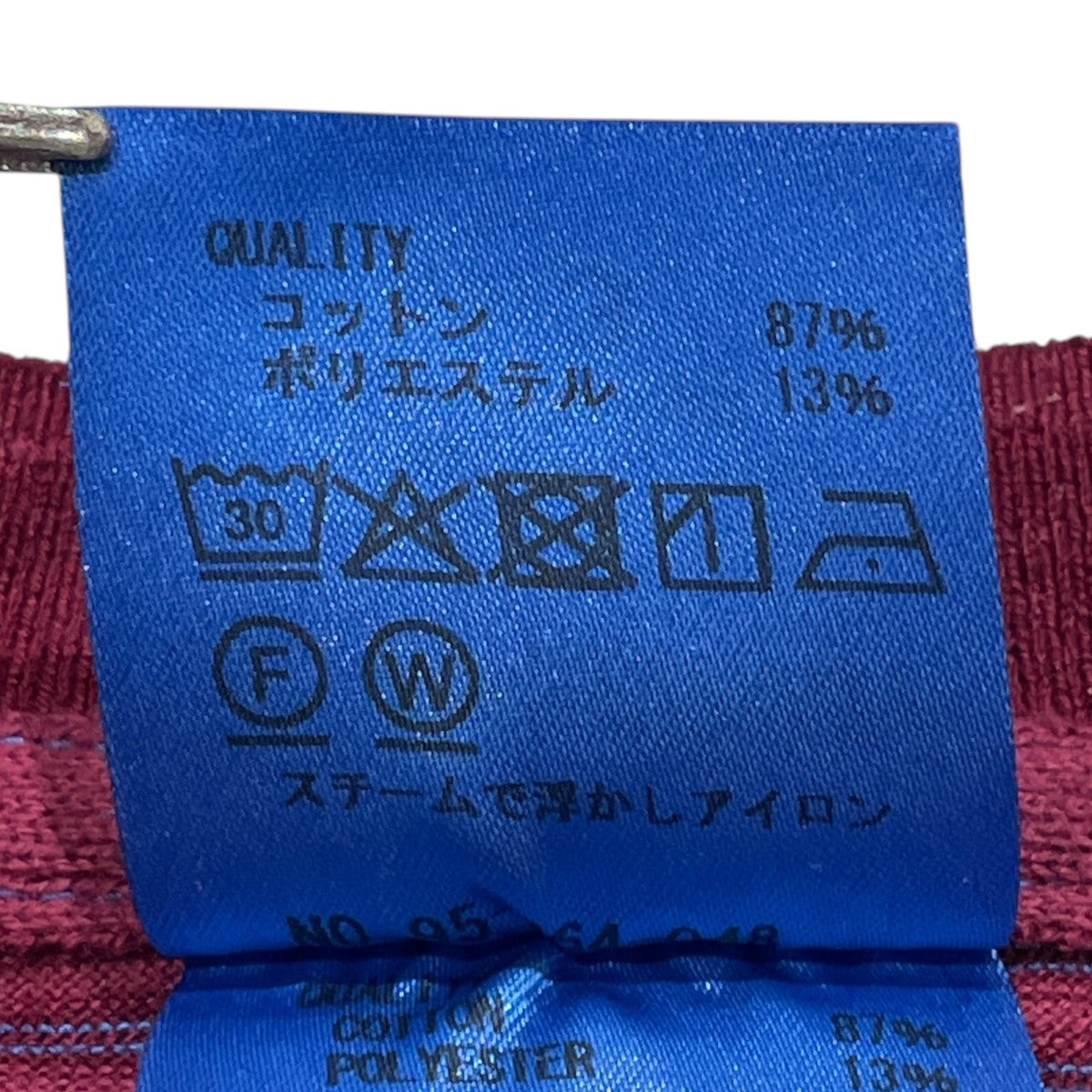 長袖カットソー95-264-048