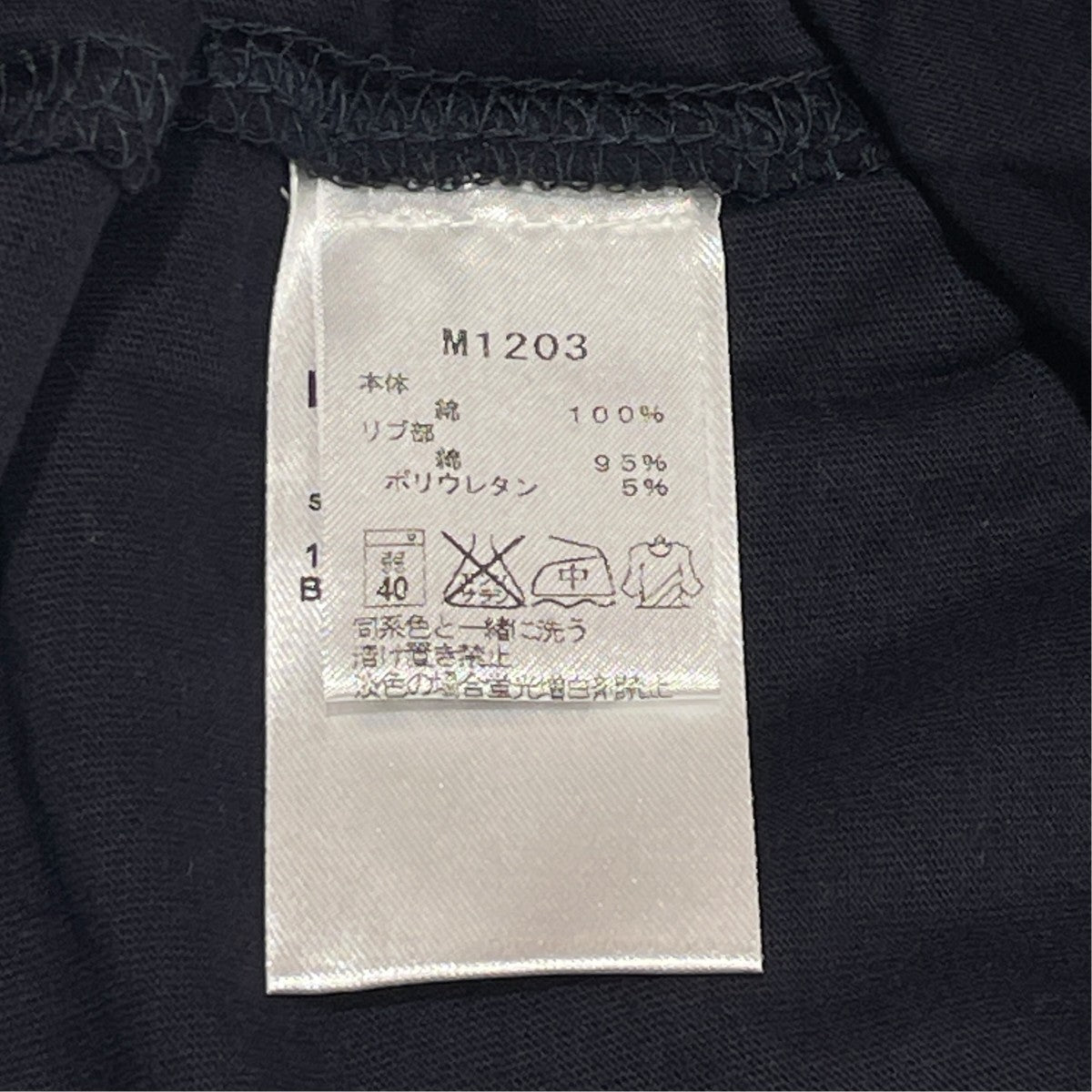 T-SHIRTＴシャツM1203
