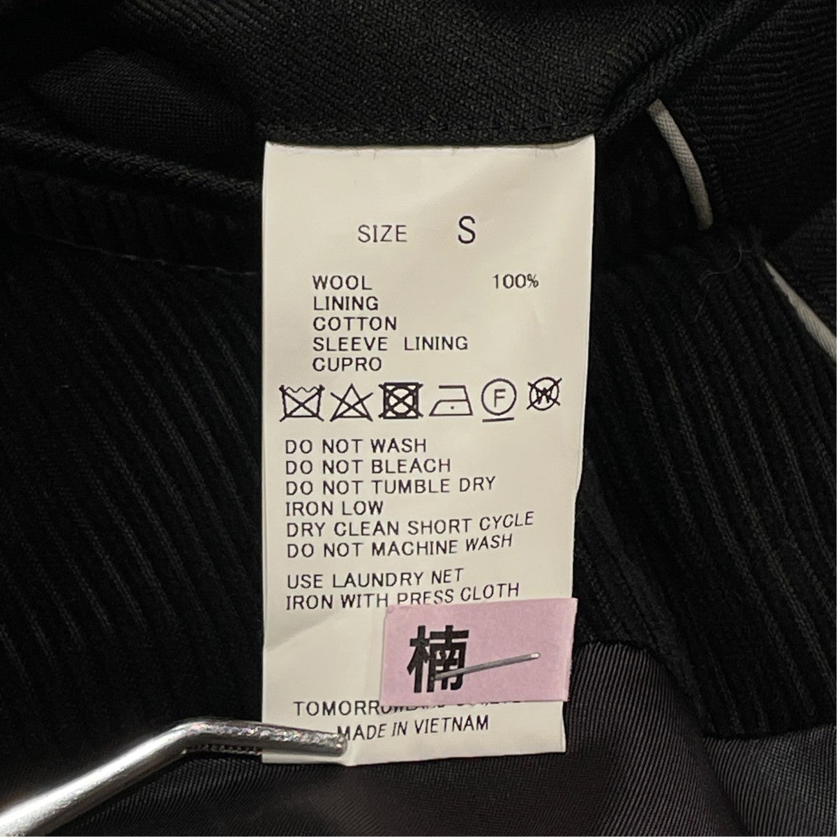 JACKETテーラードジャケット63-07-24-07002