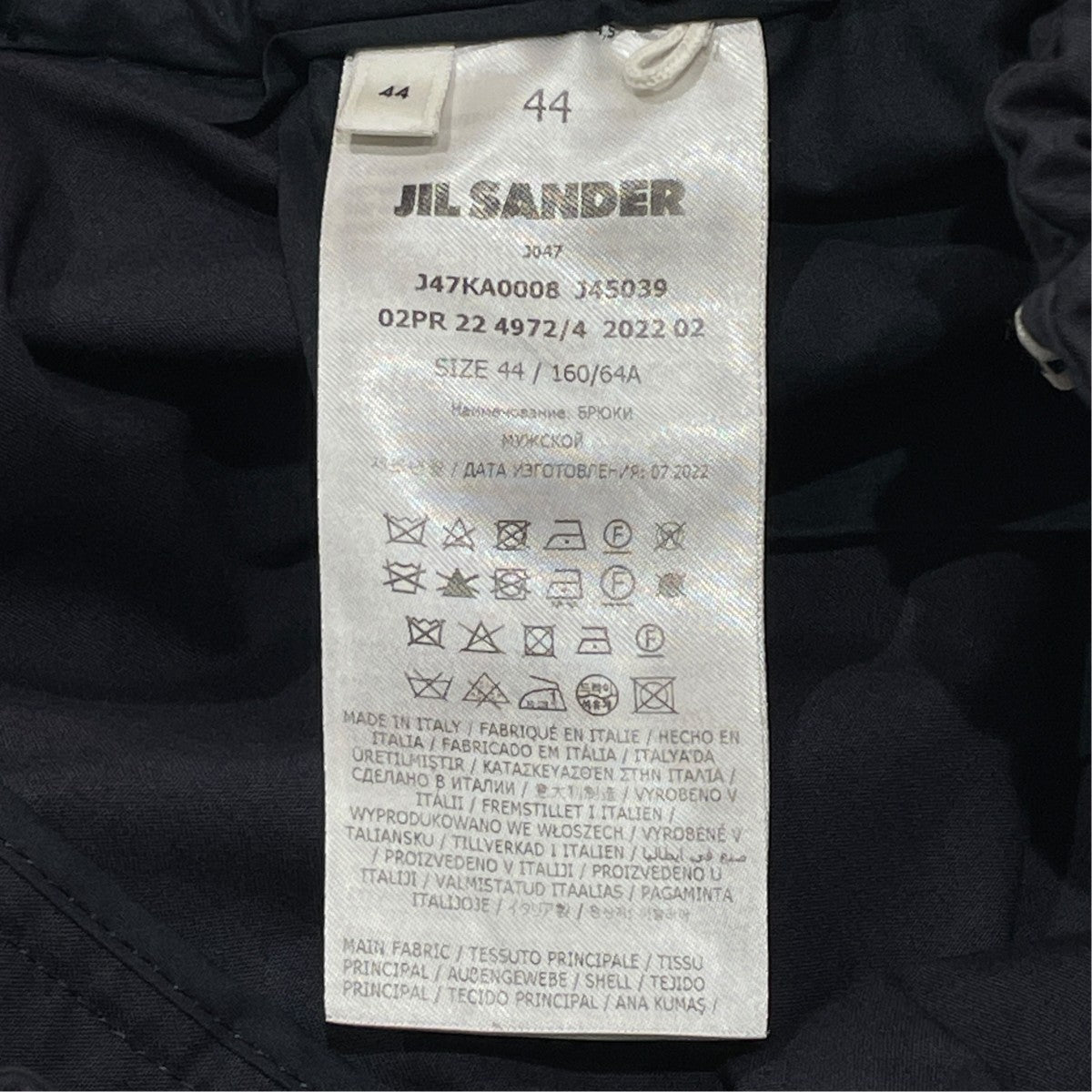 PANTSパンツJ47KA0008