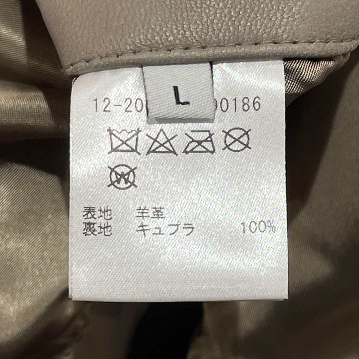 シングルライダースジャケット12-200-08-090186