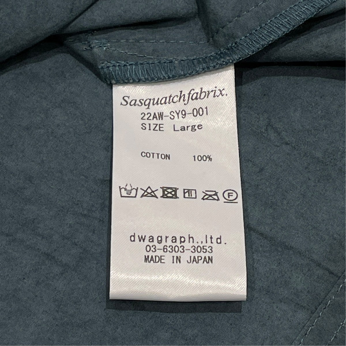 STAND COLLAR SHIRTSシャツジャケット22AW-SY9-001
