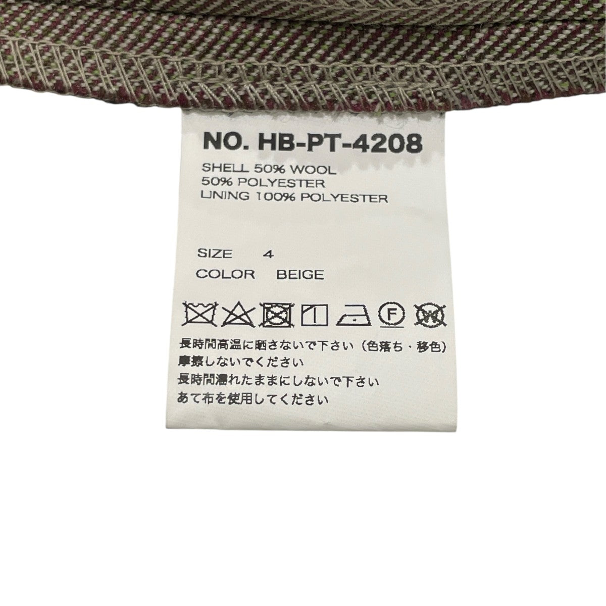 ROLL UP PANTSスラックスHB-PT-4208