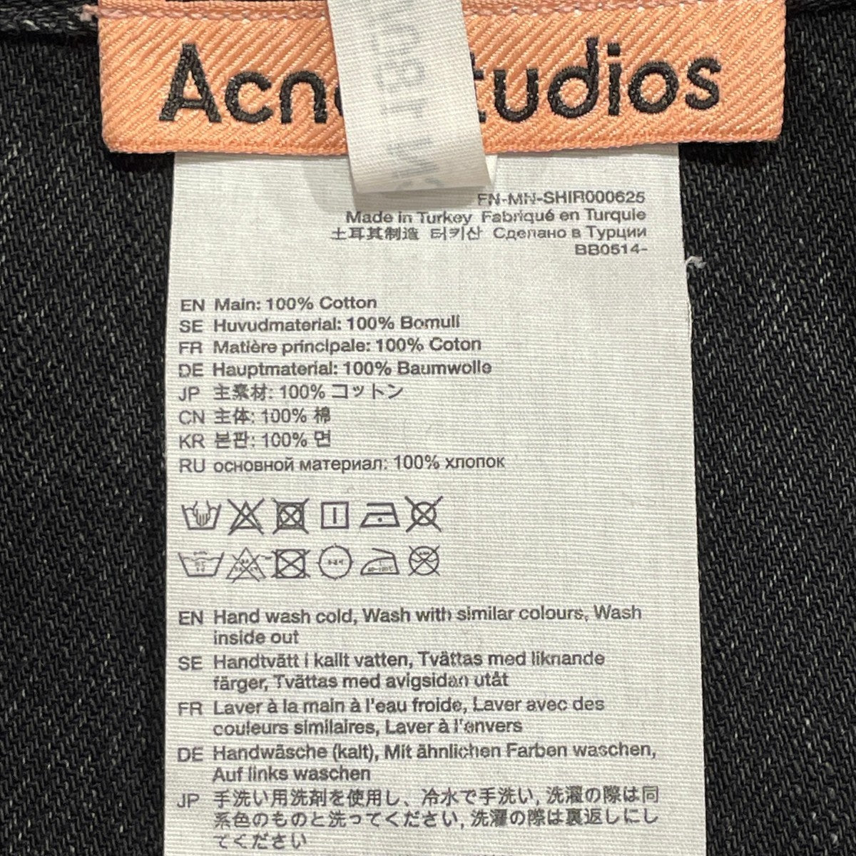 Denim Button Up ShirtデニムシャツFN-MN-SHIR000625