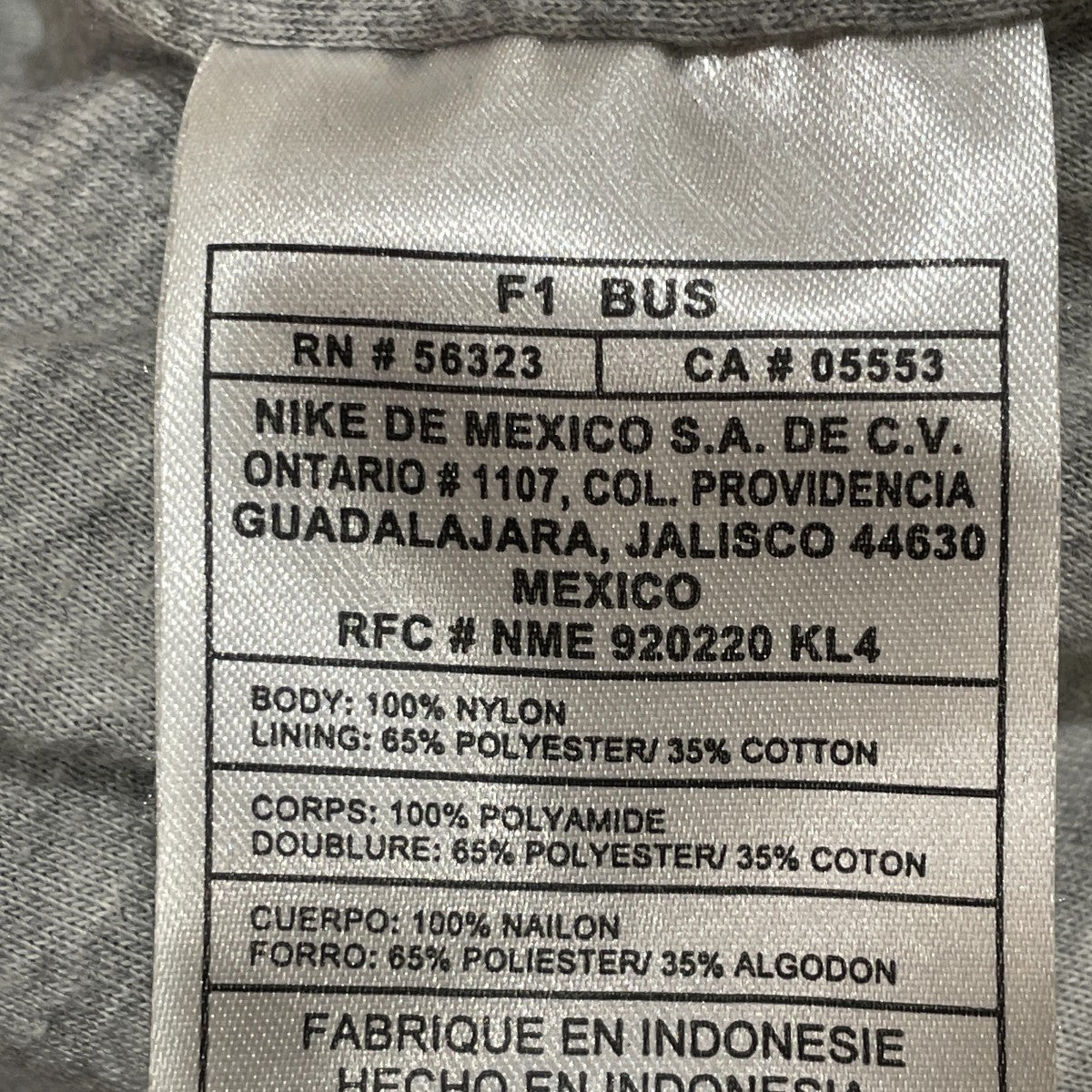NIKE ナイロンジャケット 古着・中古-7枚目のアイテム画像