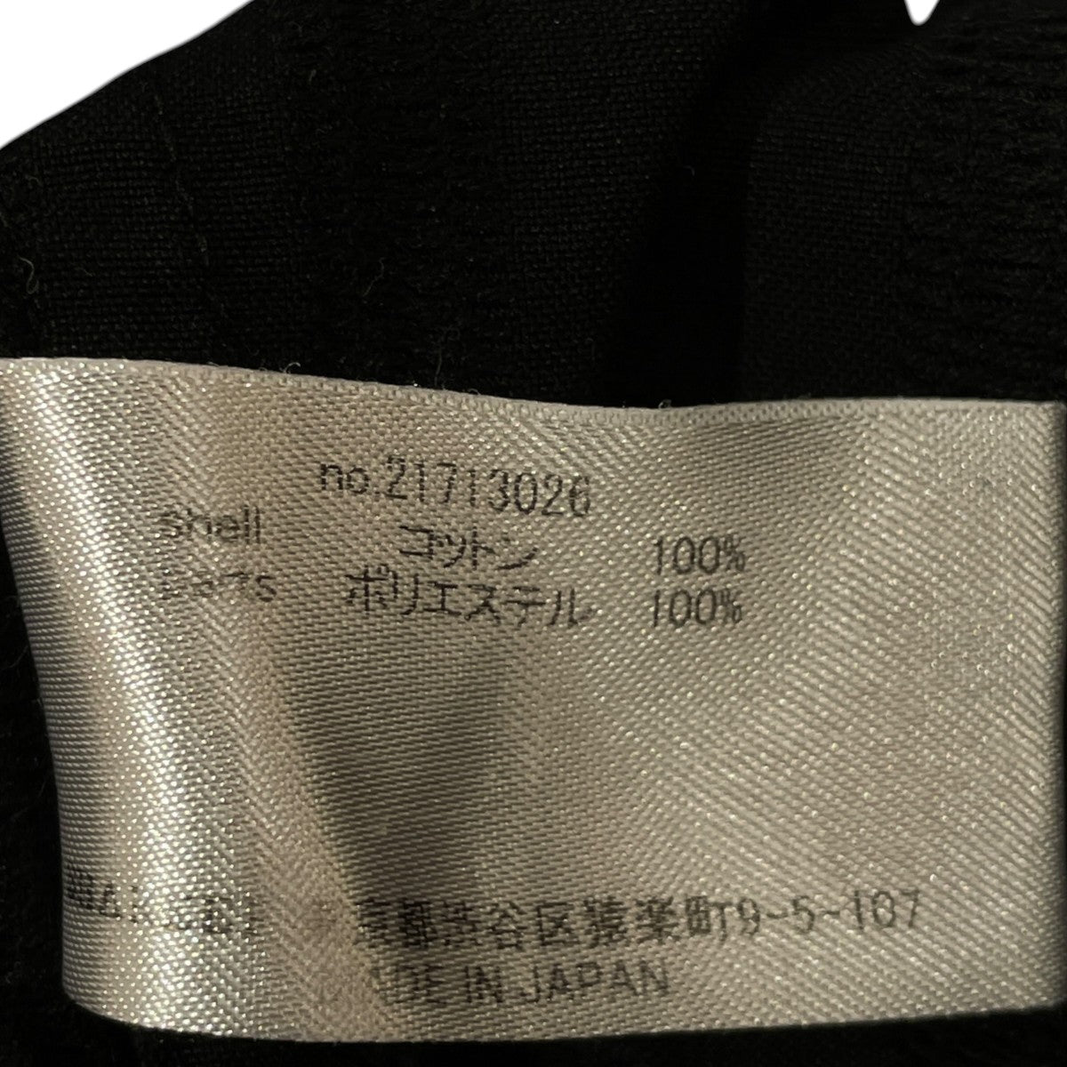 SHAREEF 長袖シャツ21713026 古着・中古-6枚目のアイテム画像