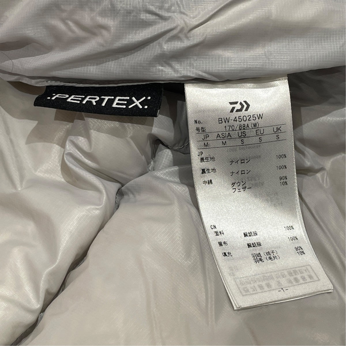 DAIWA PIER39 TECH ULTRA LIGHT DOWN JACKETダウンジャケットBW-45025W 古着・中古-8枚目のアイテム画像