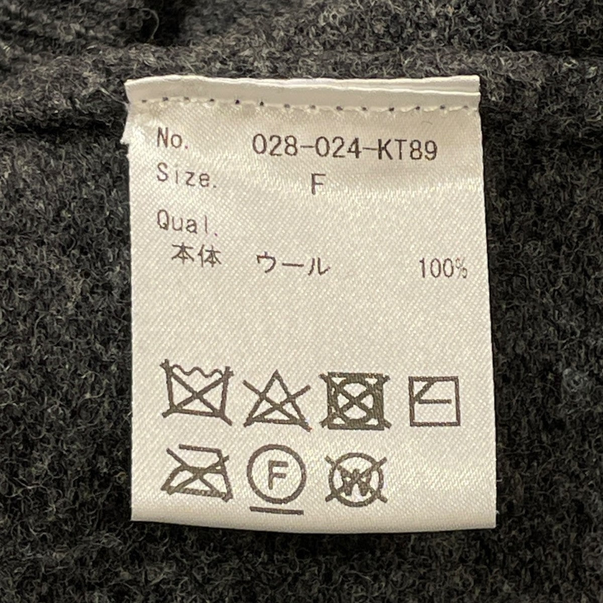 LAM WOOL TURLE KNITタートルネックニット028-024-KT89