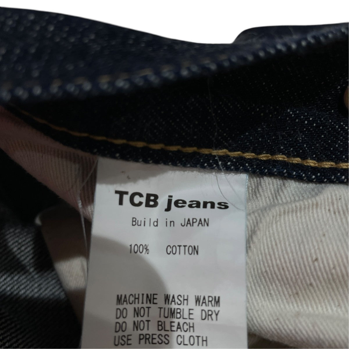 TCB JEANS デニムパンツ 古着・中古-5枚目のアイテム画像