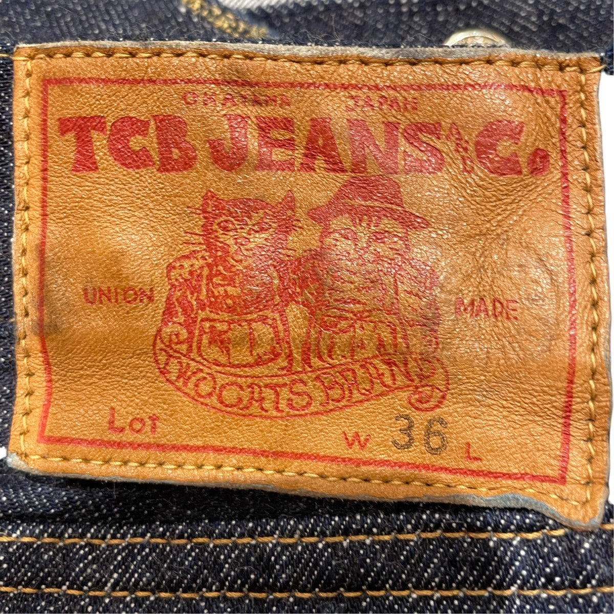 TCB JEANS デニムパンツ 古着・中古-6枚目のアイテム画像