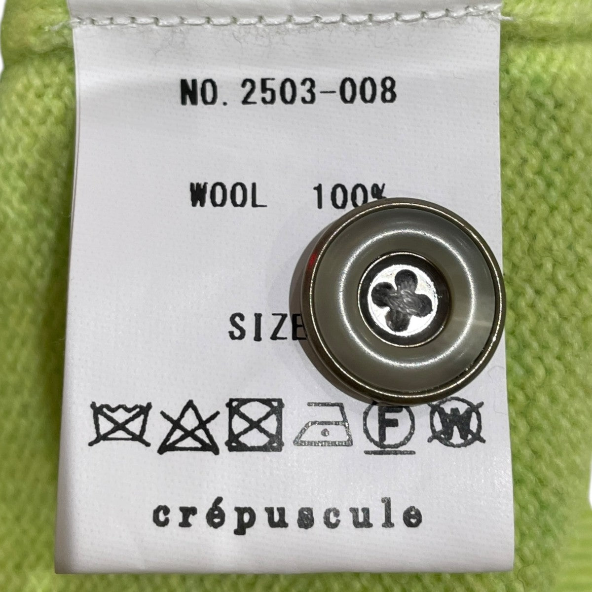 ニットポロシャツ2503-008