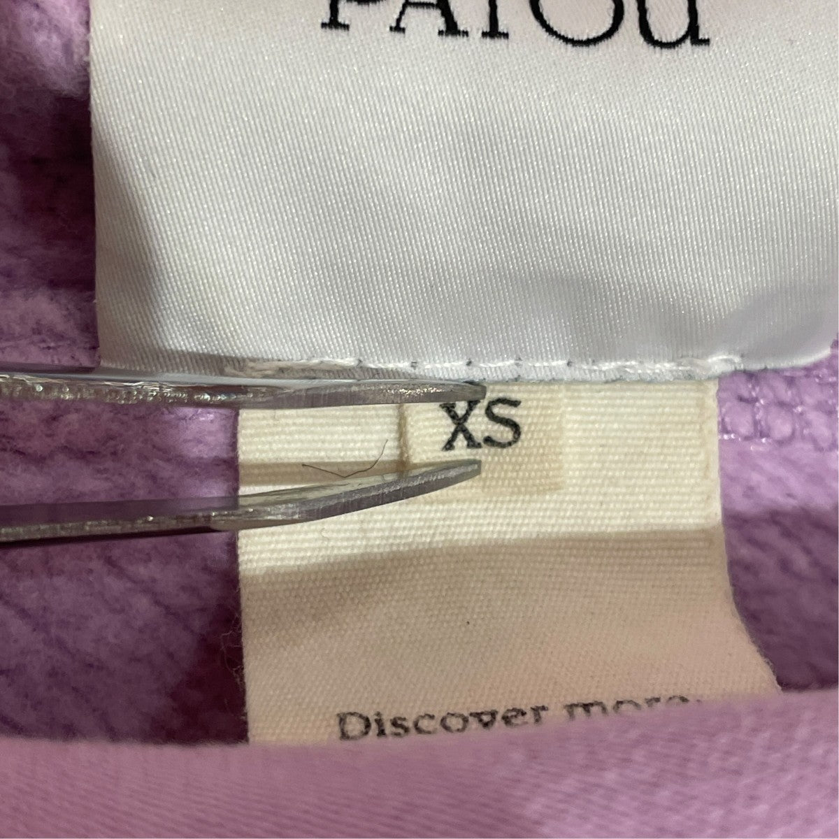 Patou クルーネックスウェット22A-JE054-9995 古着・中古-7枚目のアイテム画像