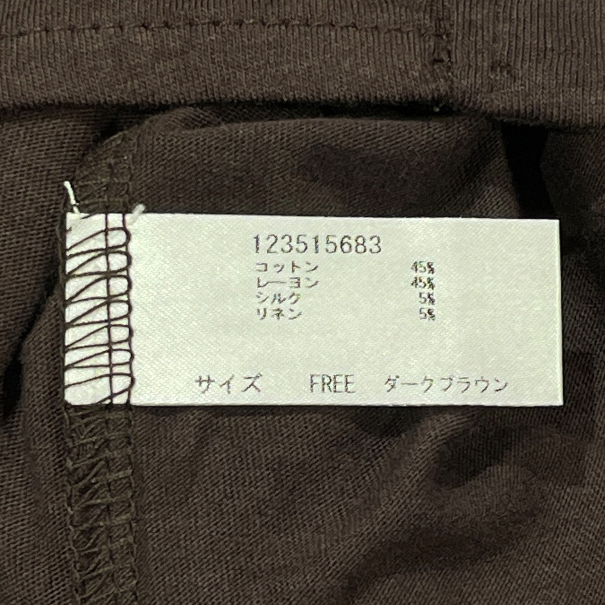 COTTEN SILK モイストタッチカーディガン薄手カーディガン123515683