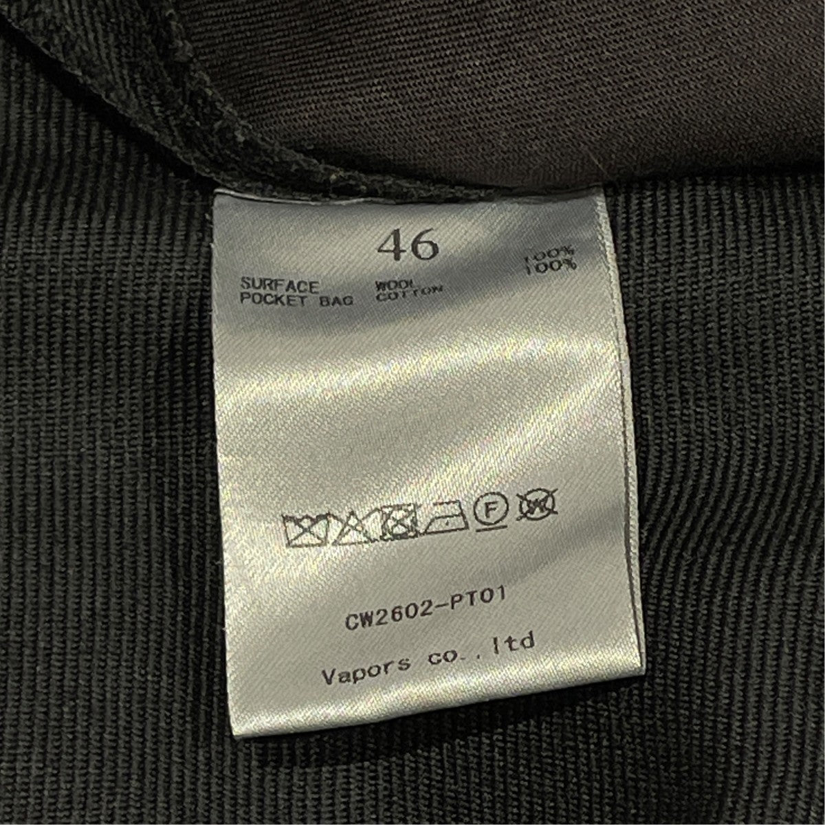 CITIES’ CLUB BOOTCUTスラックスCW2602-PT01