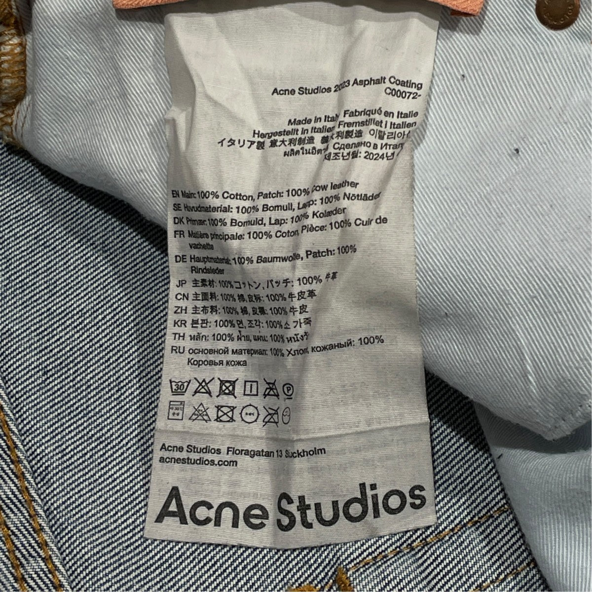 Asphalt Coating DenimデニムパンツC00072