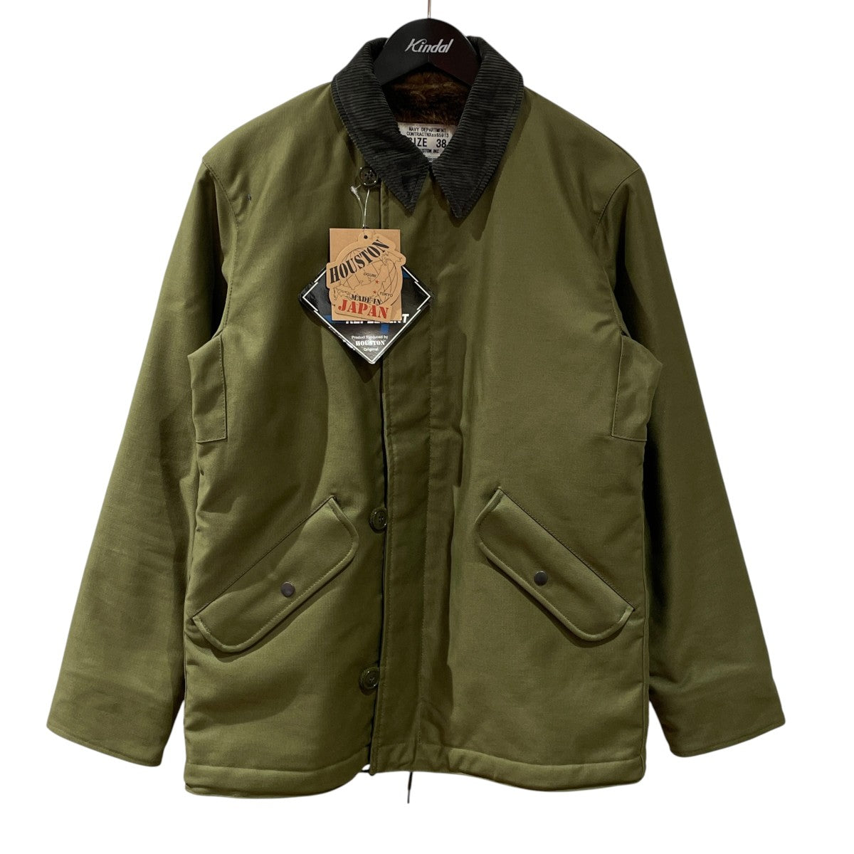 WATER REPELLENT（撥水）ECW デッキジャケットデッキジャケット50888