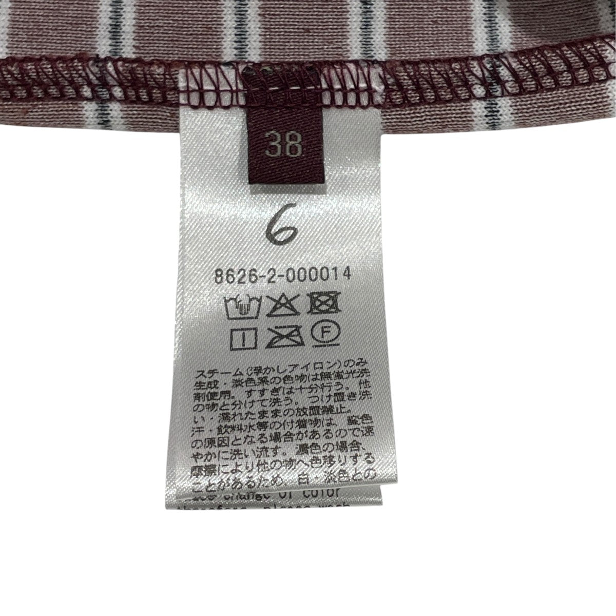 半袖ワンピース