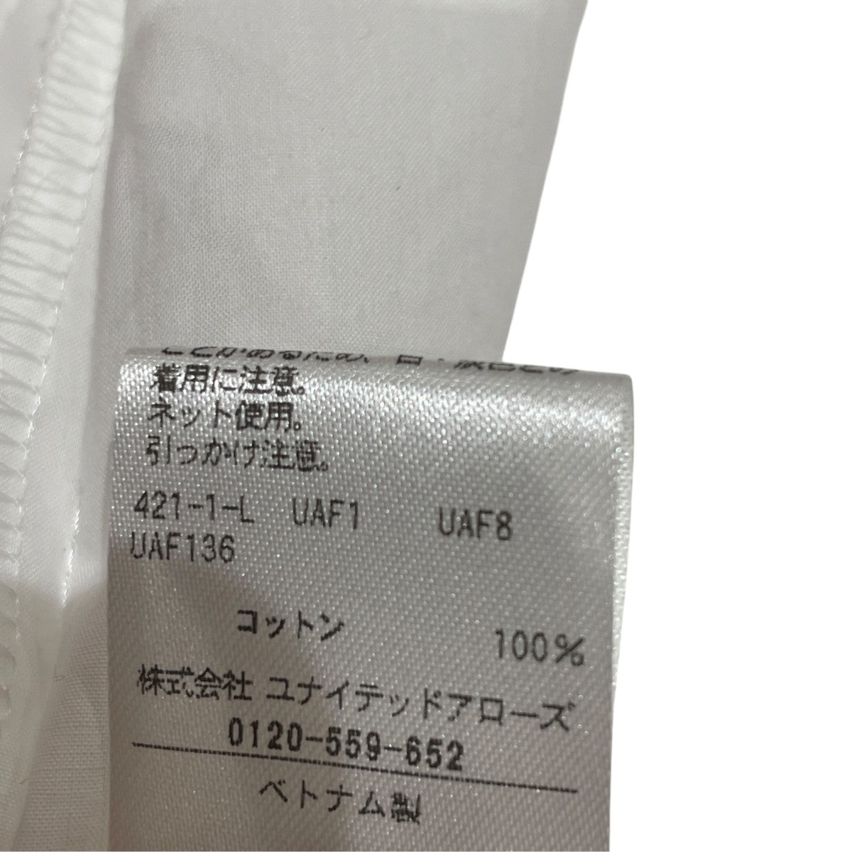 ATTISESSION 長袖シャツ 古着・中古-6枚目のアイテム画像