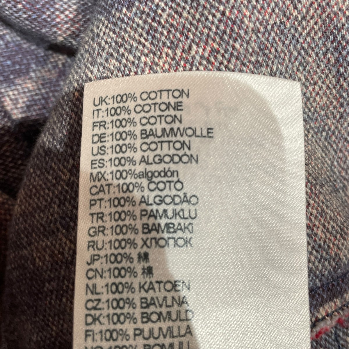 DIESEL デニムパンツA23406 古着・中古-6枚目のアイテム画像