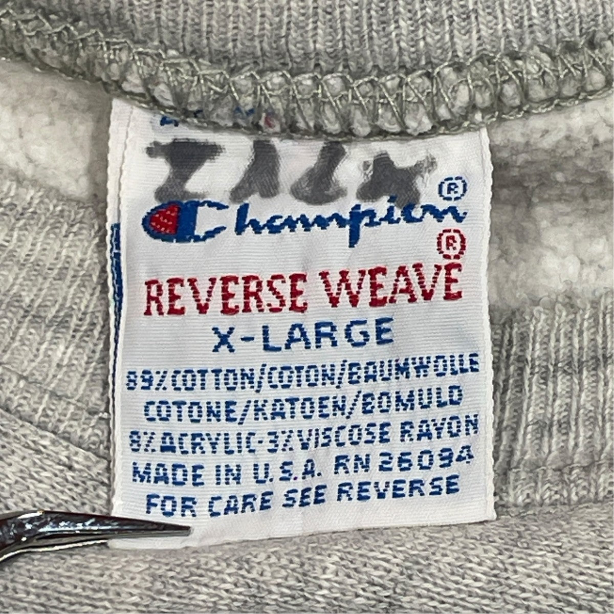 SWEATスウェット
