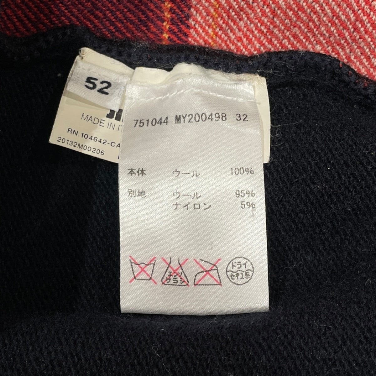 JIL SANDER 厚手ニット751044 古着・中古-6枚目のアイテム画像
