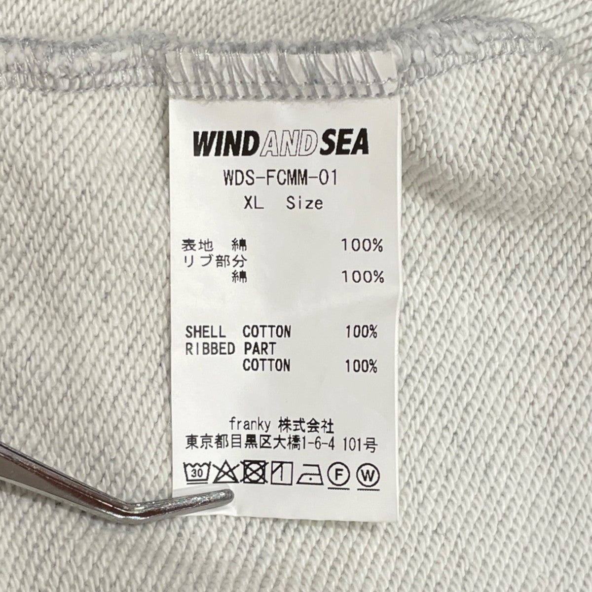 FCMM AND SEA FCMM×WDS HOODIEWDS-FCMM-01 古着・中古-6枚目のアイテム画像