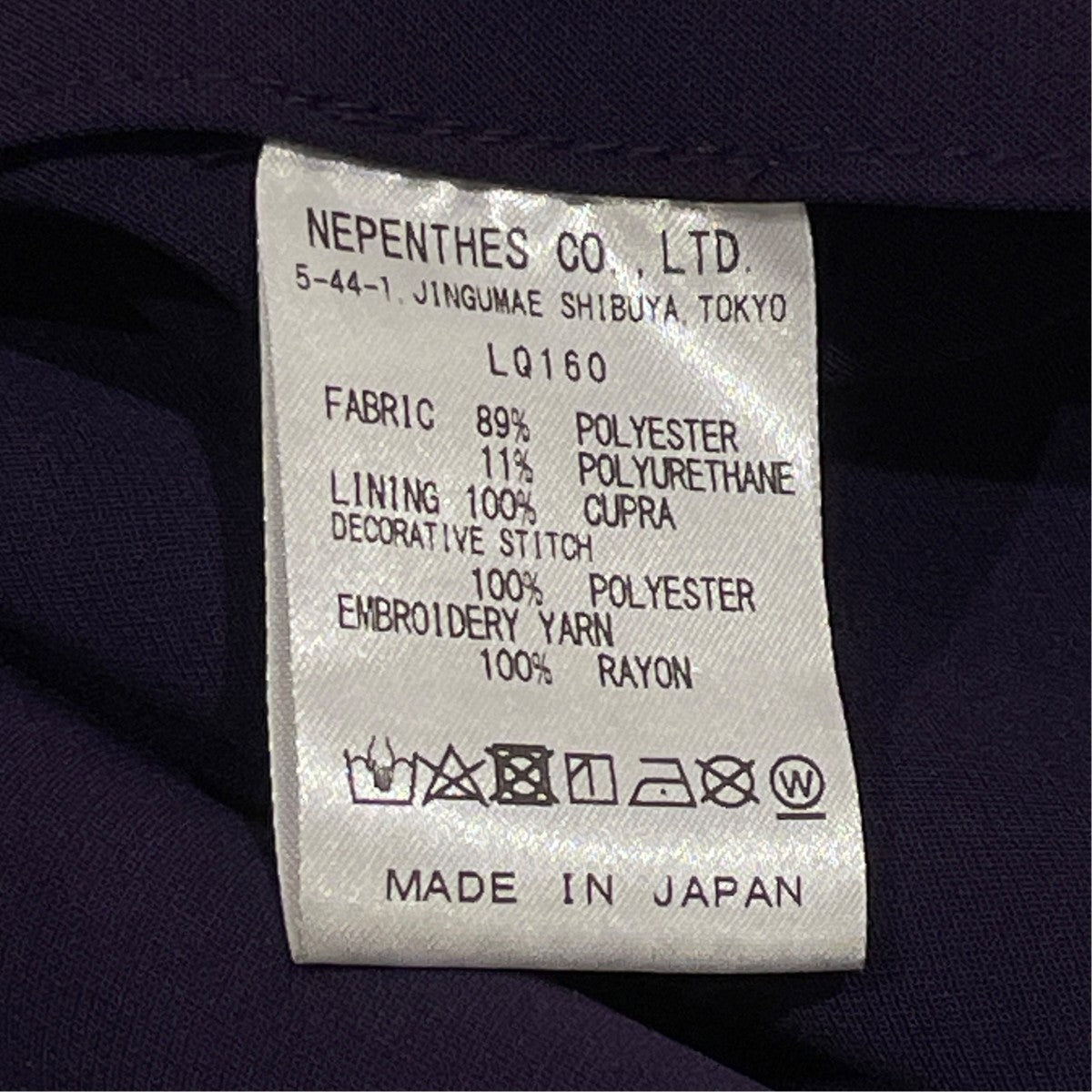 Western Leisure JacketジャケットLQ160