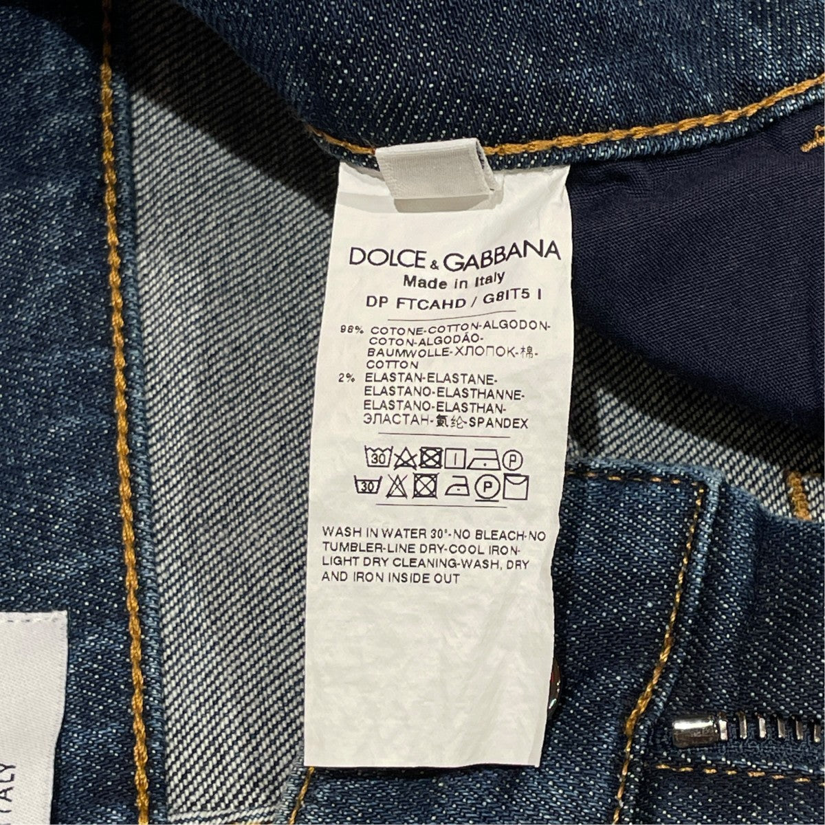 JEANSデニムパンツDP FTCAHD