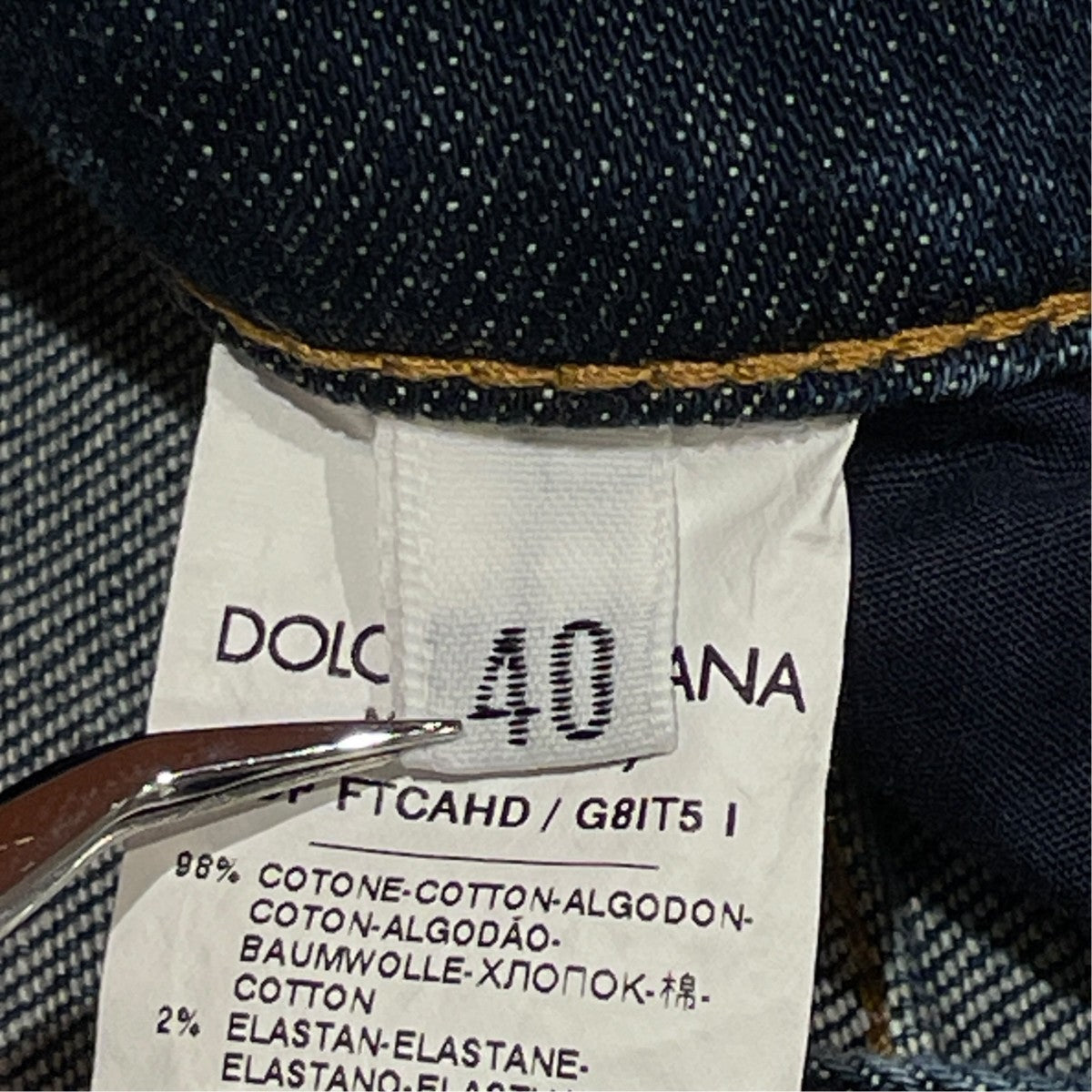 JEANSデニムパンツDP FTCAHD