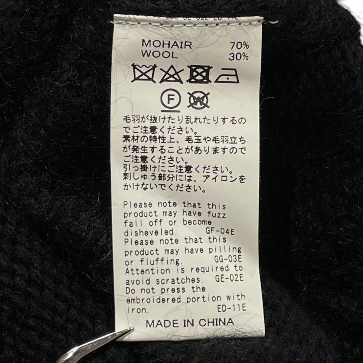 FLOWER CROSS EMBROIDERY BORDER  KNITセーター21AW K-1