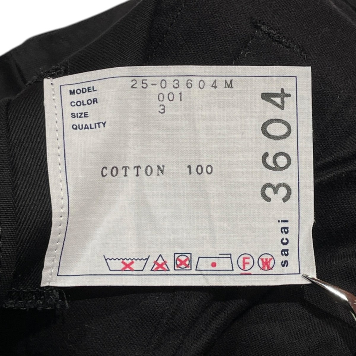 Cotton Chino Pantsチノパンツ25-03604M