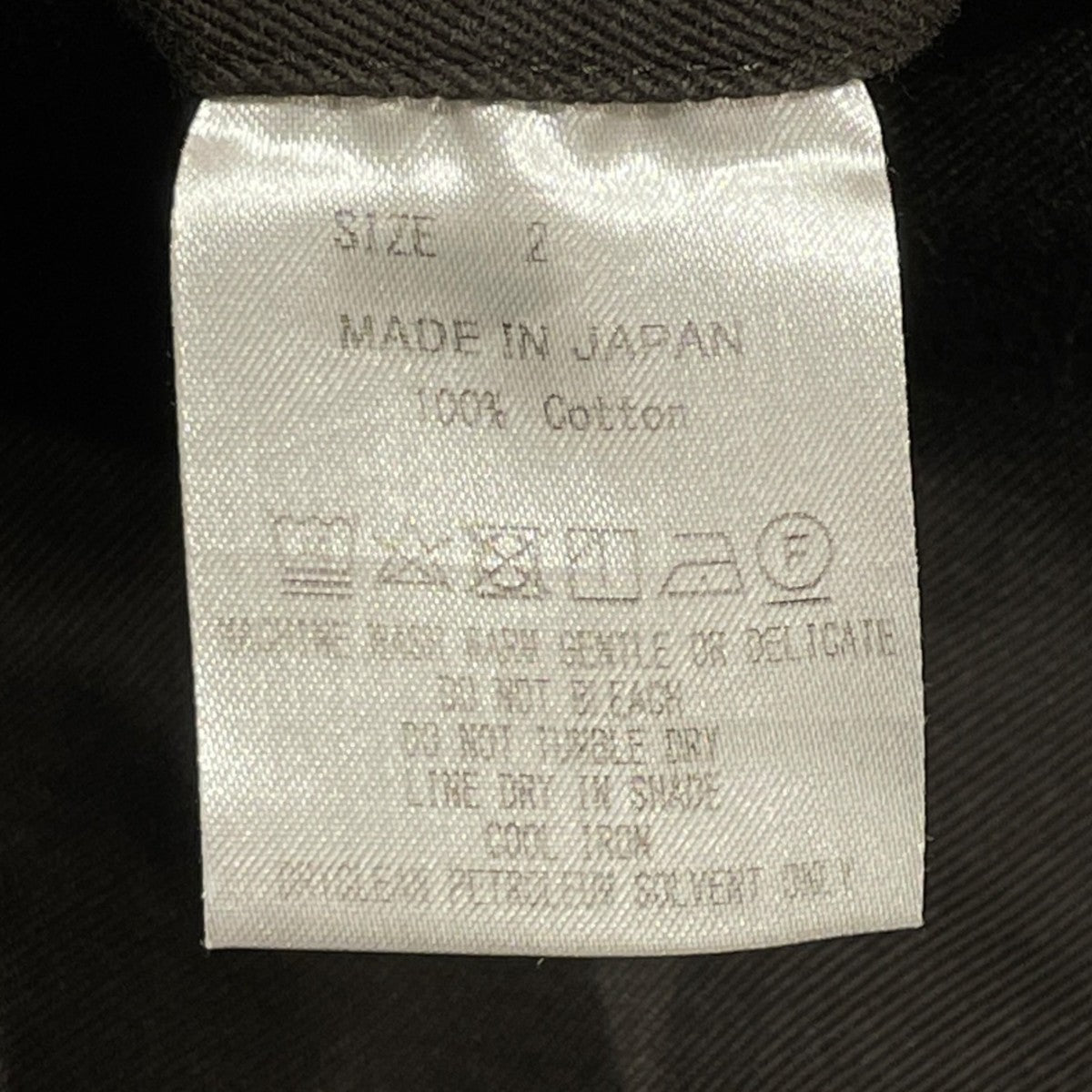 PLEATED WIDE TROUSERS ORGANIC COTTON TWILLワイドパンツA22D-03PT01C