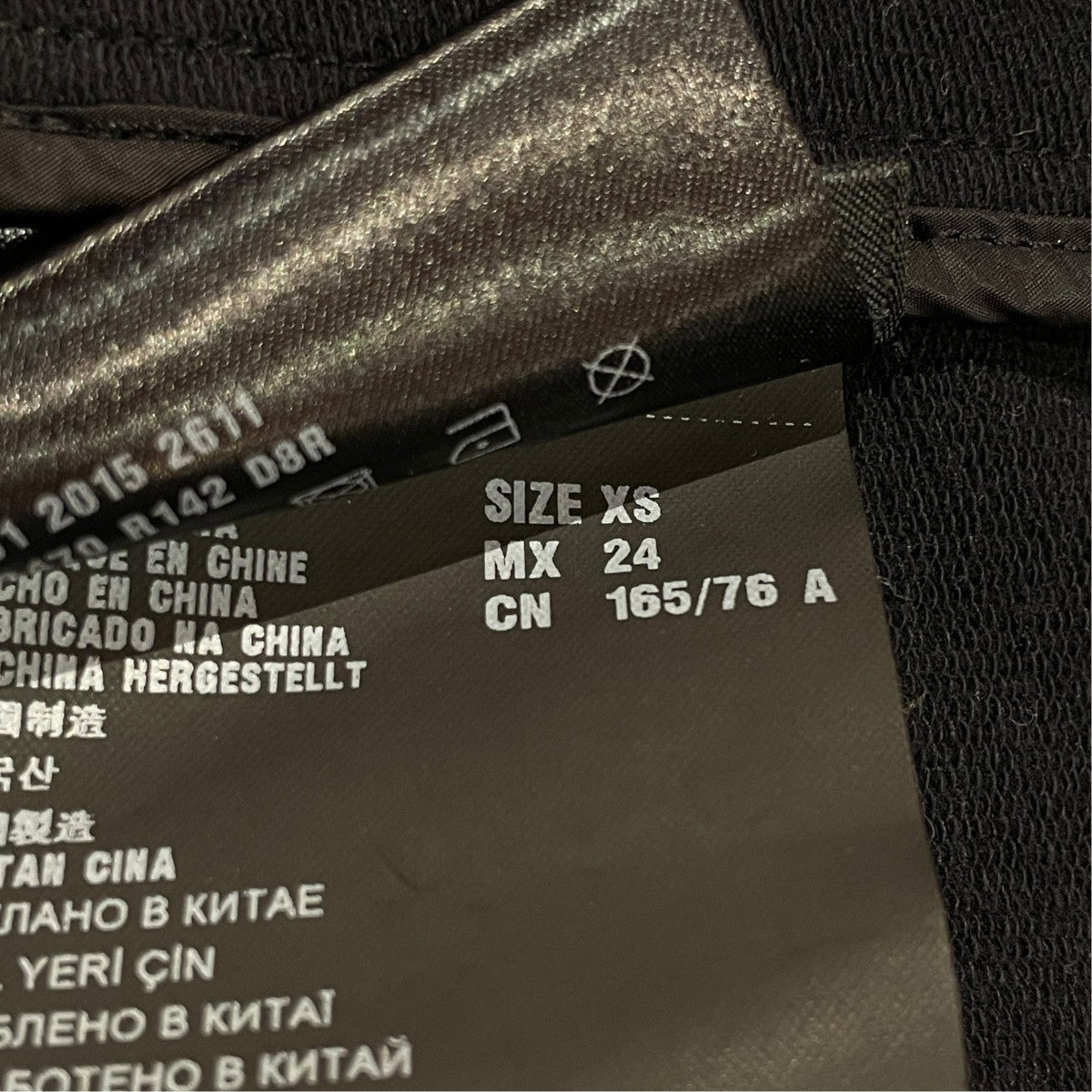PRADA ジップパーカー138470 古着・中古-6枚目のアイテム画像