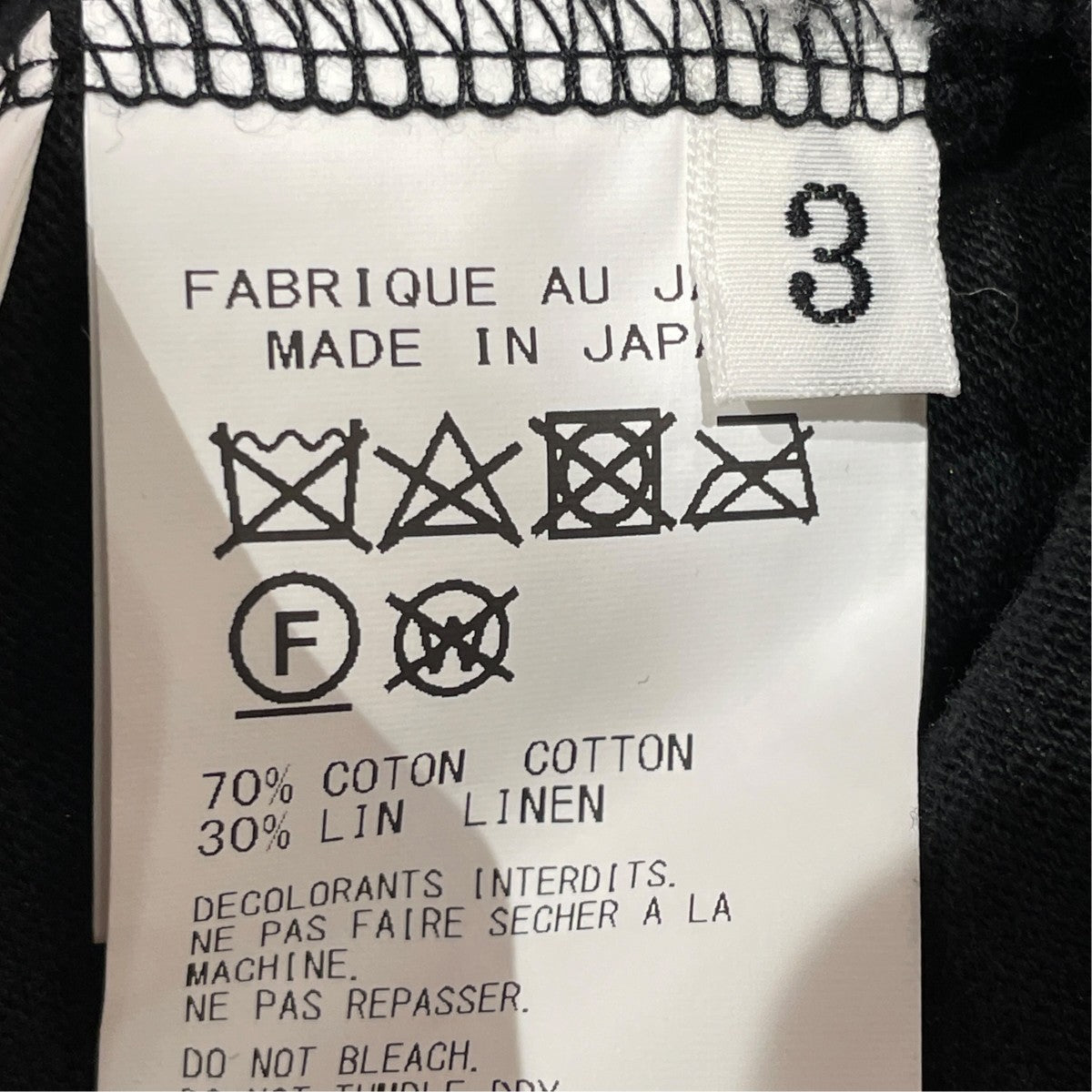 Yohji Yamamoto pour homme 長袖カットソーHS-T73-382 古着・中古-6枚目のアイテム画像