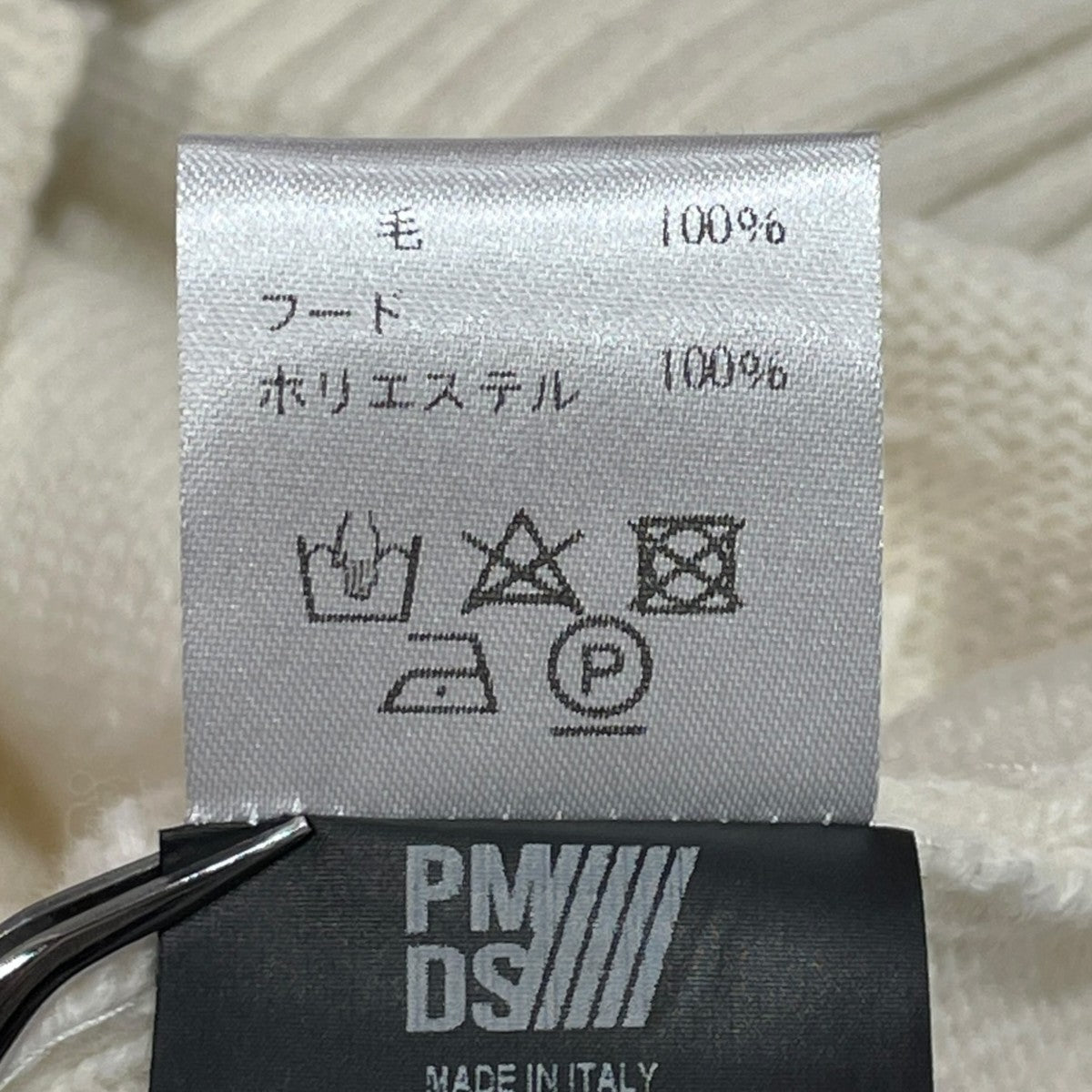 ジップパーカー