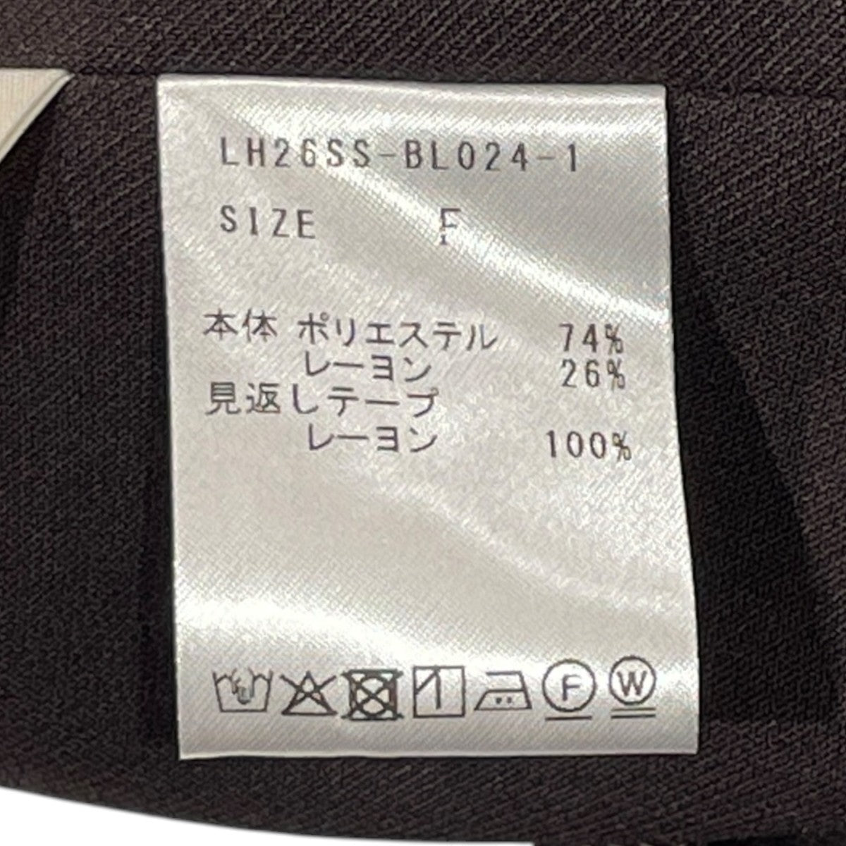 SQUARE NECK COMPACT TOPSベストLH26SS-BL024-1