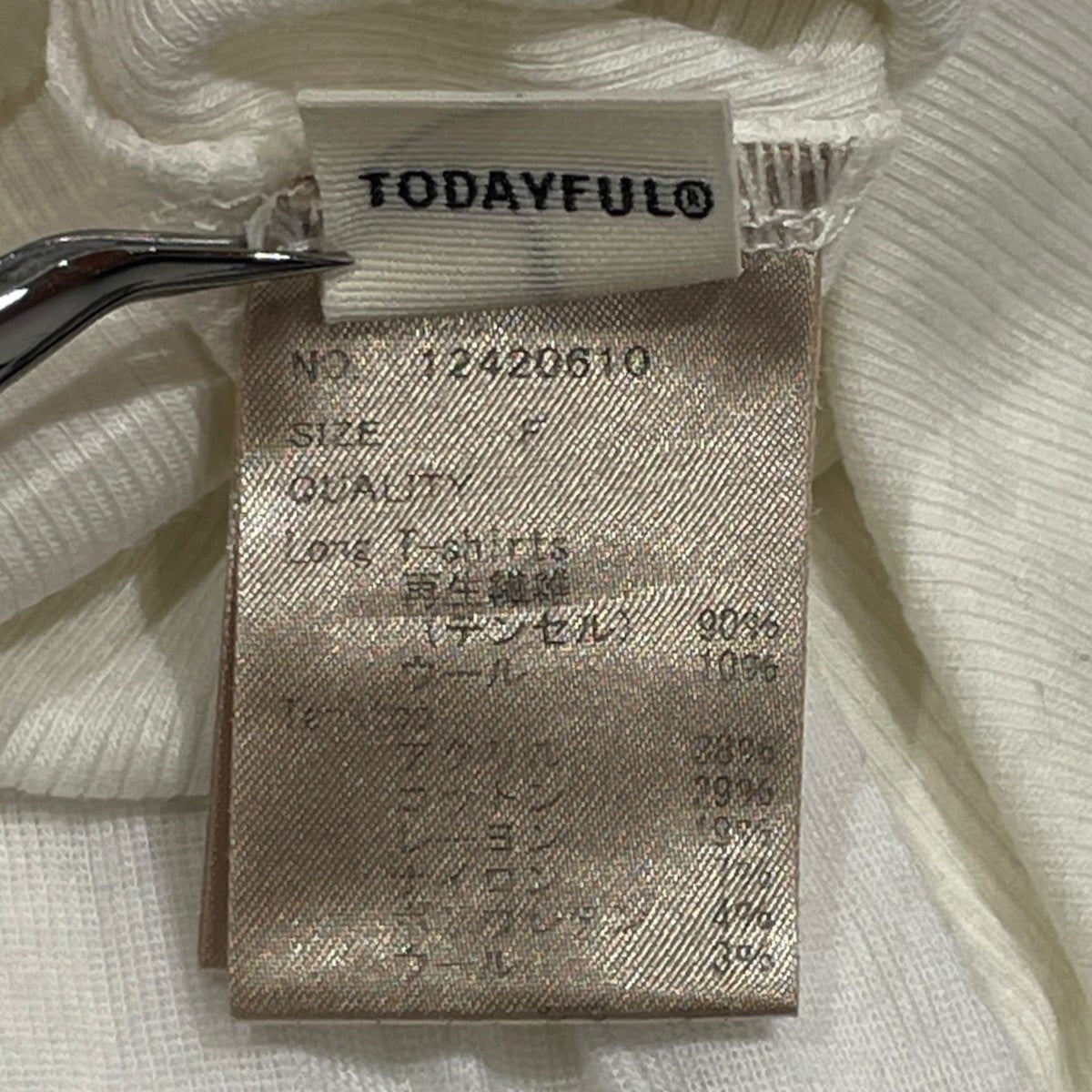 レイヤードカットソー12420610