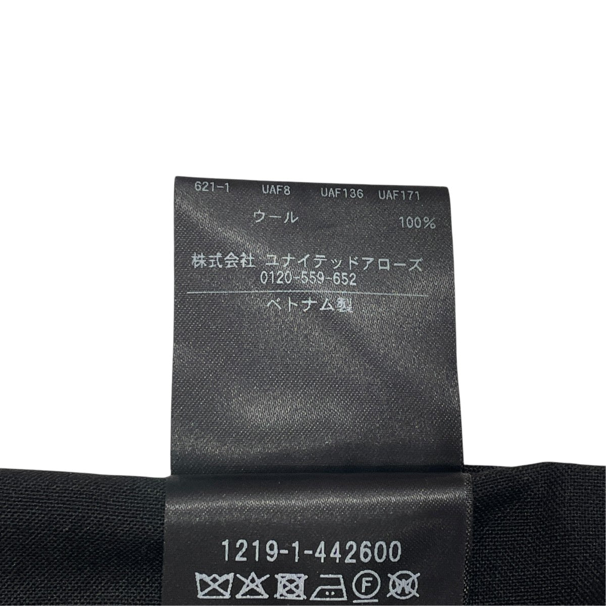ハーフパンツ1219-1-442600