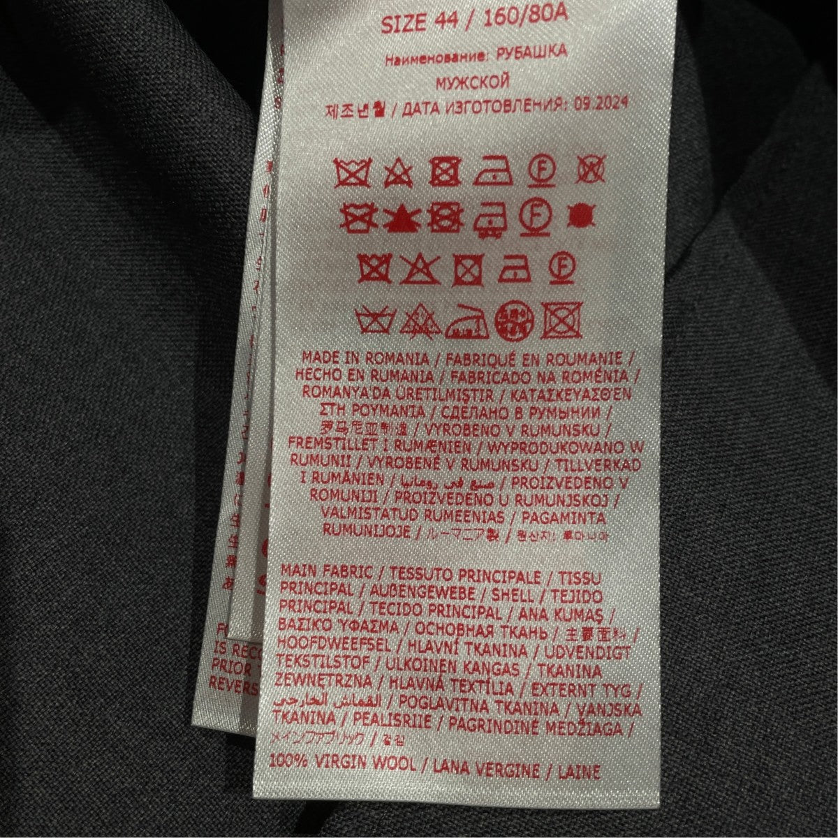 MARNI 長袖シャツCUMU0061A3 古着・中古-7枚目のアイテム画像