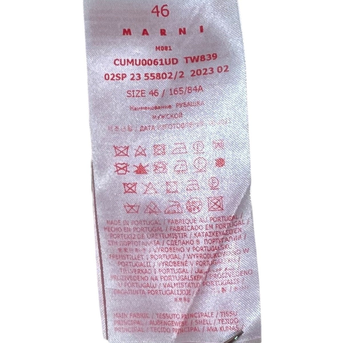 MARNI 長袖シャツCUMU0061UD 古着・中古-6枚目のアイテム画像