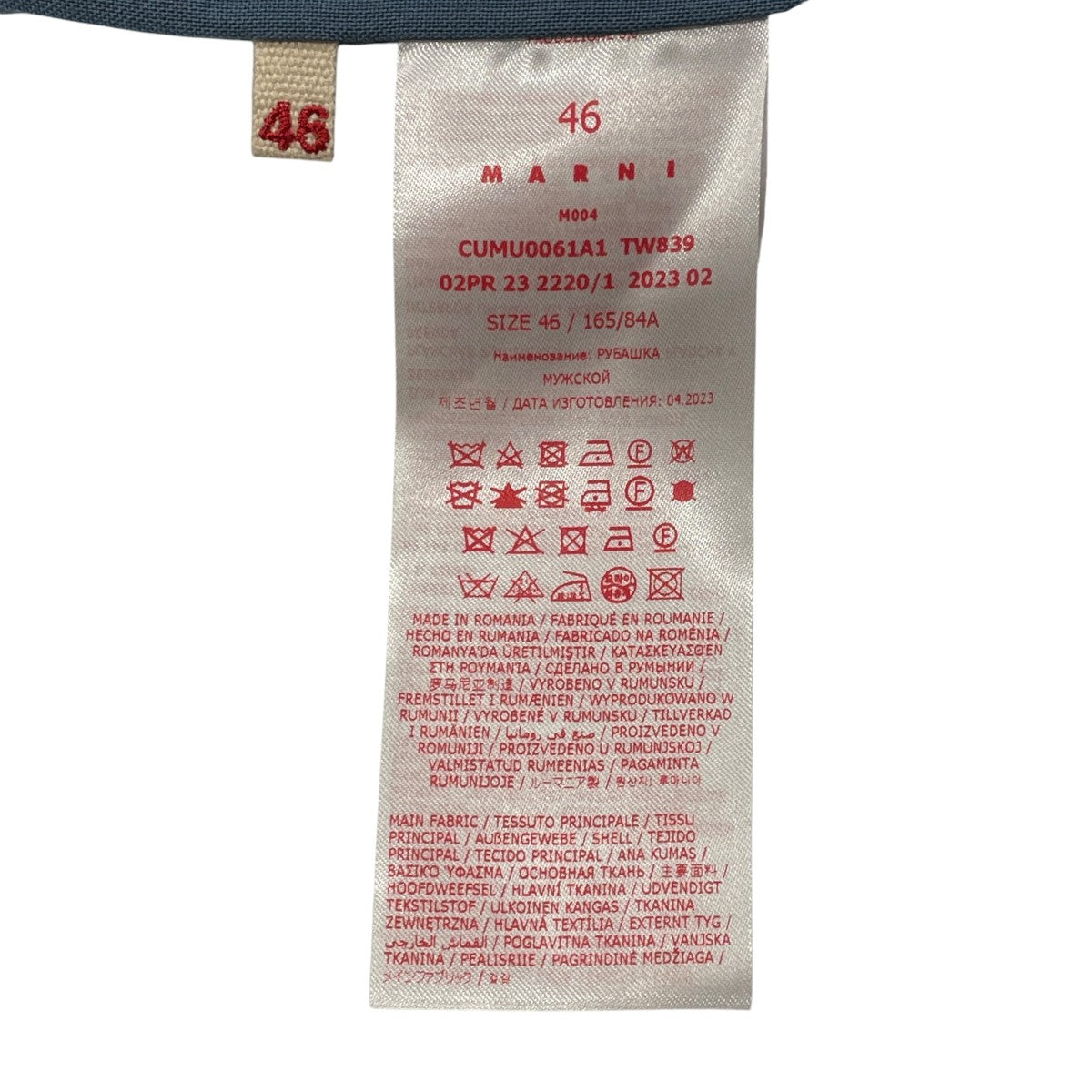 MARNI 長袖シャツCUMU0061A1 古着・中古-6枚目のアイテム画像