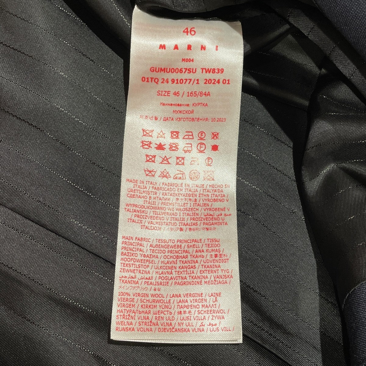 MARNI テーラードジャケットGUMU0067SU 古着・中古-5枚目のアイテム画像