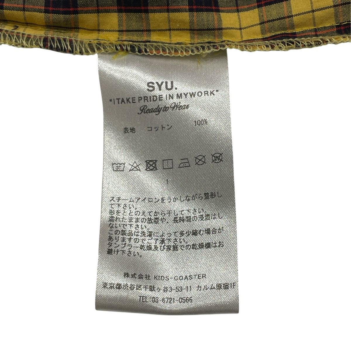 シャツパーカーH18ss-05
