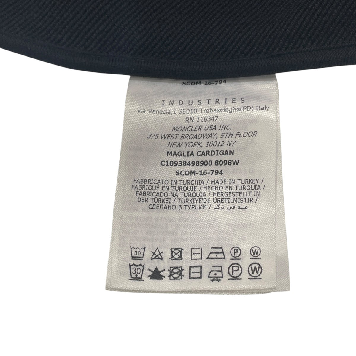 MAGLIA CARDIGANジップパーカーC10938498900